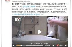 5分钟教程!大理的工厂_哔哩哔哩-3